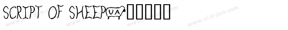 Script of Sheep字体转换